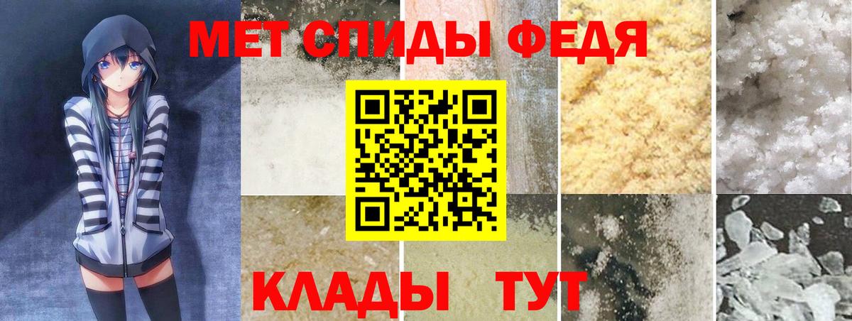 Канабис Острогожск