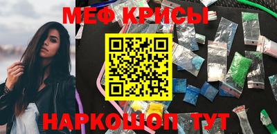 гашишное масло Ликино-Дулёво