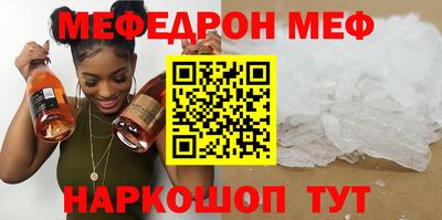 гашишное масло Ликино-Дулёво