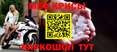 гашишное масло Ликино-Дулёво