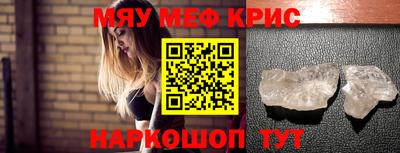 скорость Ливны