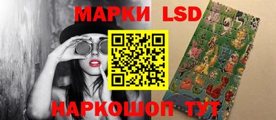скорость Ливны