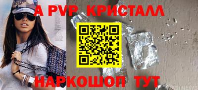 гашишное масло Ликино-Дулёво