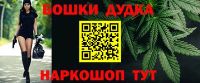 скорость Ливны