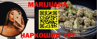 скорость Ливны