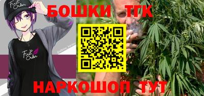 скорость Ливны