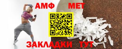 гашишное масло Ликино-Дулёво