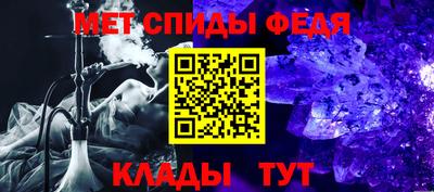 гашишное масло Ликино-Дулёво