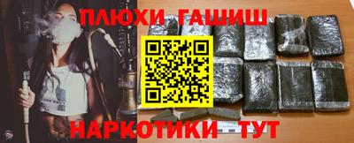 скорость Ливны