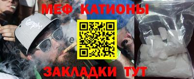гашишное масло Ликино-Дулёво