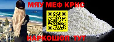 скорость Ливны