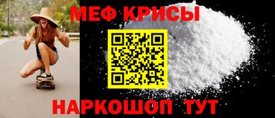 гашишное масло Ликино-Дулёво