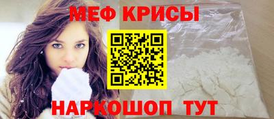 скорость Ливны